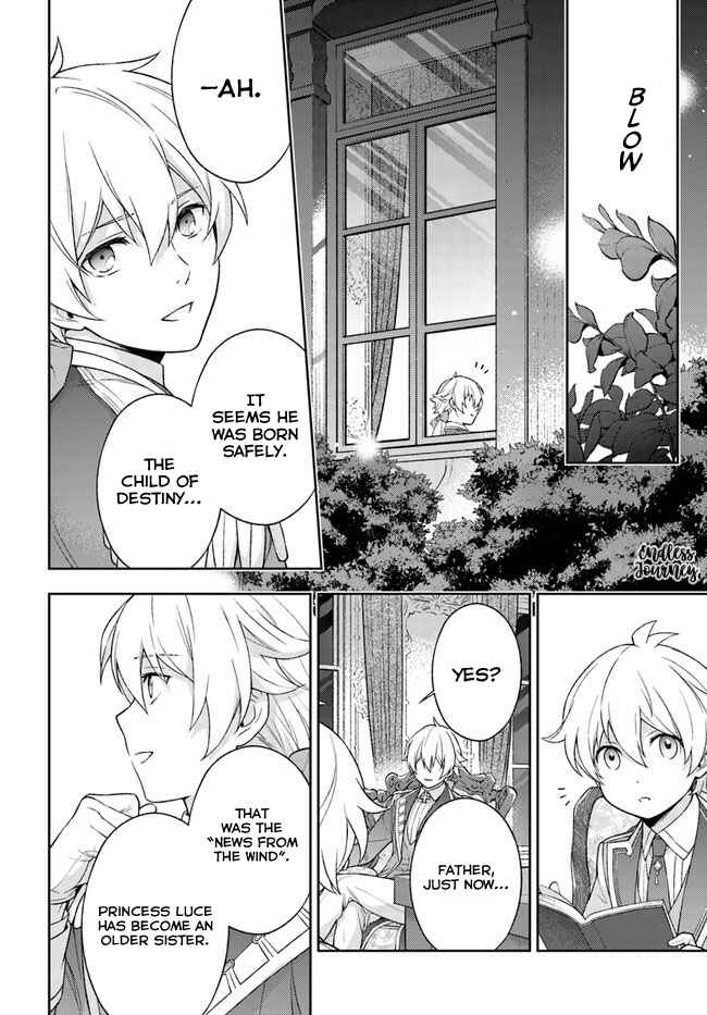 Page 13 Chapter 3 I Will Go and Disappear Obediently