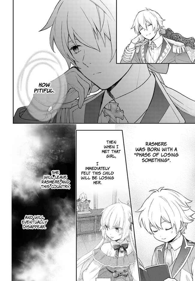 Page 15 Chapter 3 I Will Go and Disappear Obediently