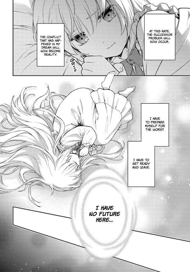 Page 19 Chapter 3 I Will Go and Disappear Obediently