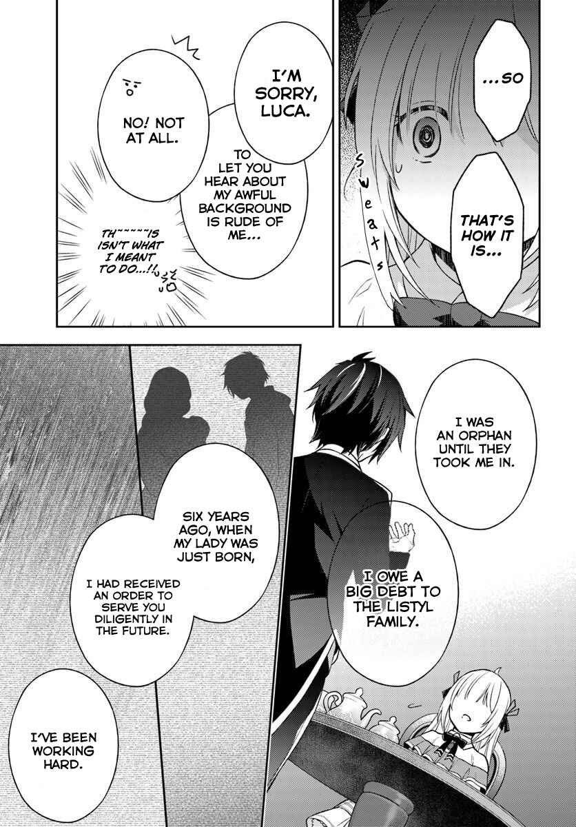 Page 12 Chapter 4 I Will Go and Disappear Obediently