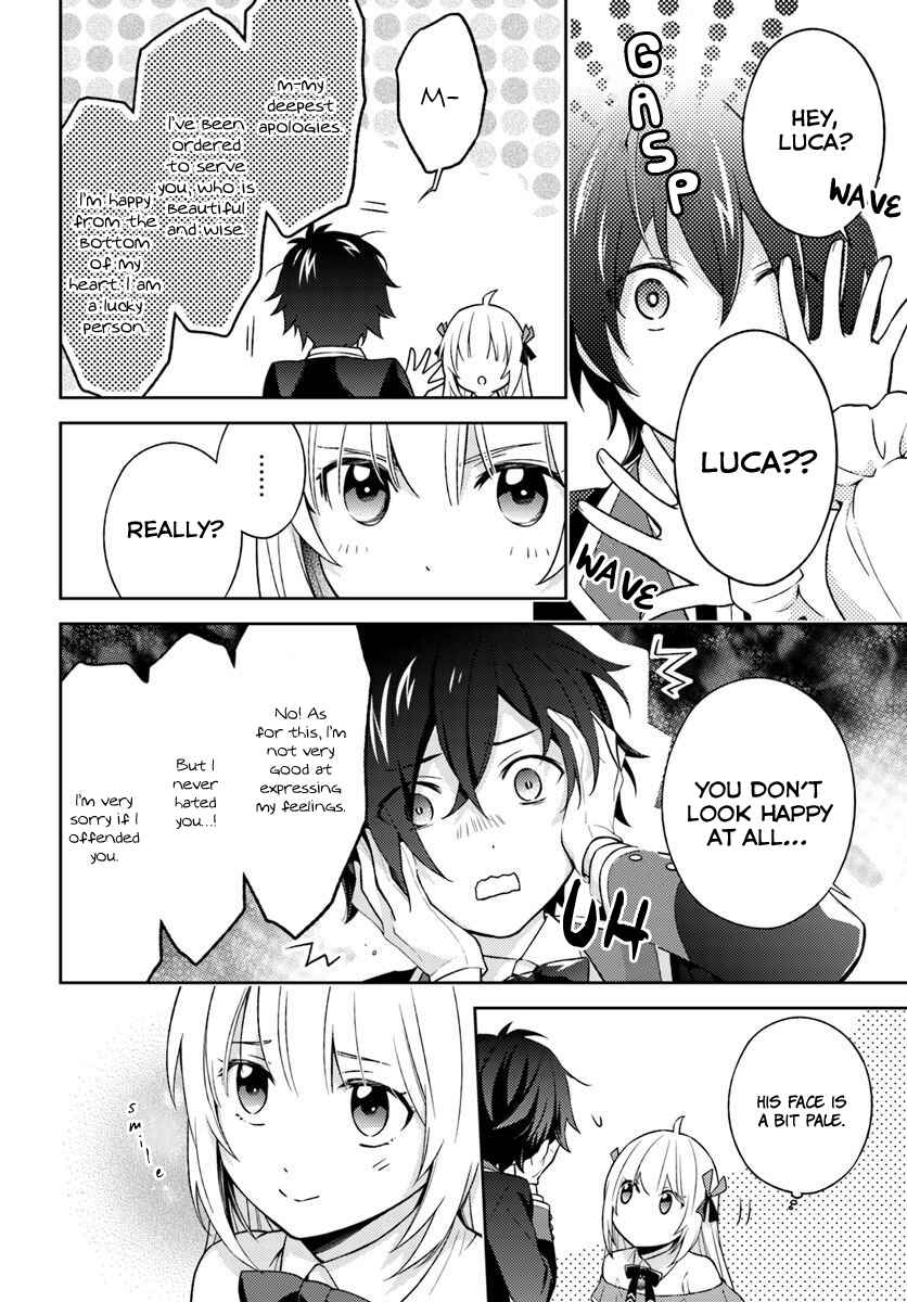 Page 15 Chapter 4 I Will Go and Disappear Obediently