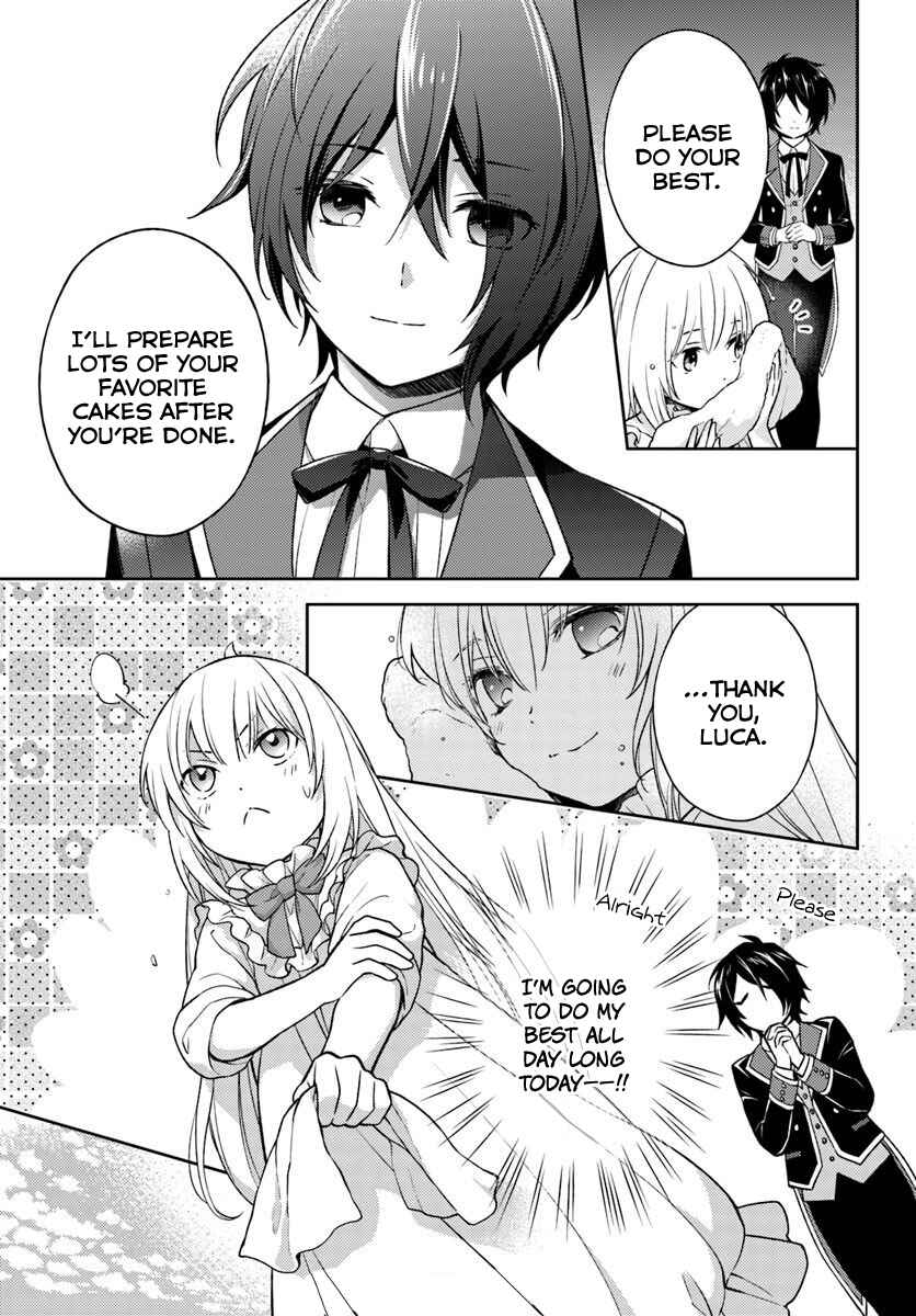 Page 24 Chapter 4 I Will Go and Disappear Obediently