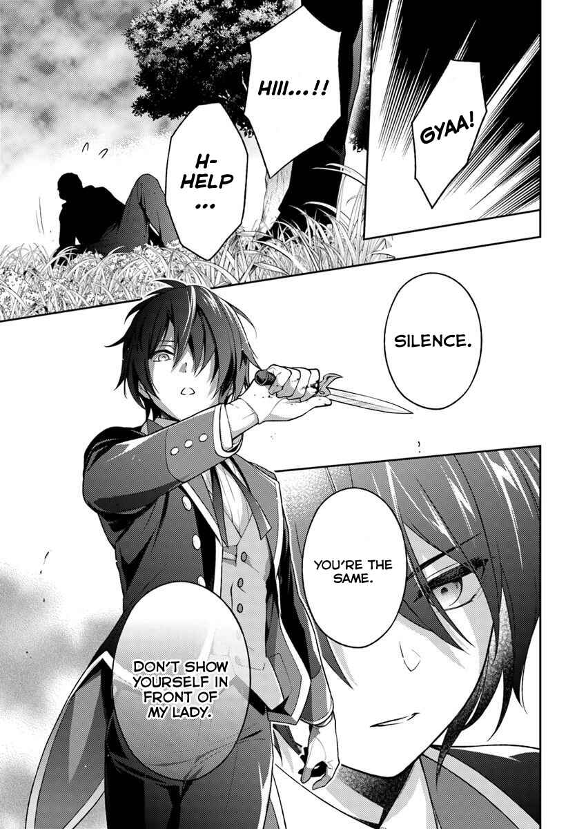 Page 30 Chapter 4 I Will Go and Disappear Obediently