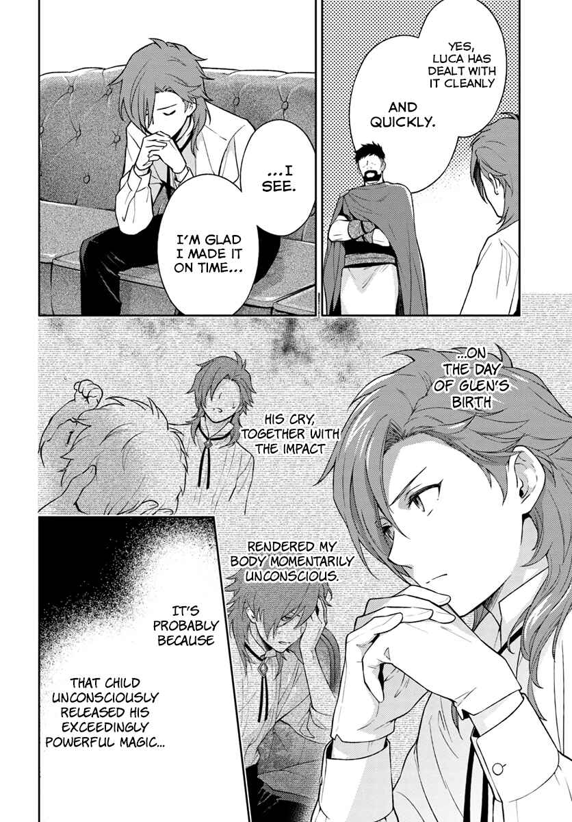 Page 11 Chapter 5 I Will Go and Disappear Obediently