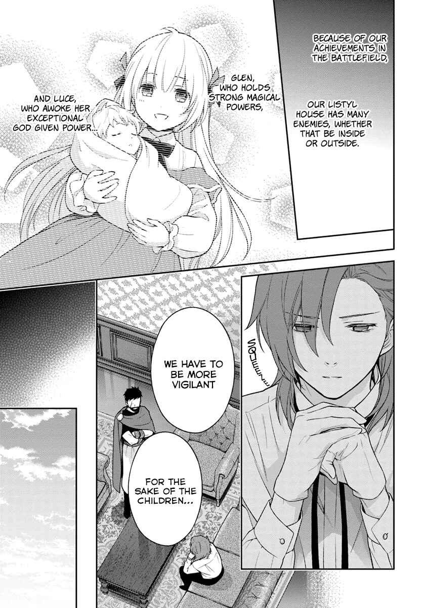 Page 12 Chapter 5 I Will Go and Disappear Obediently