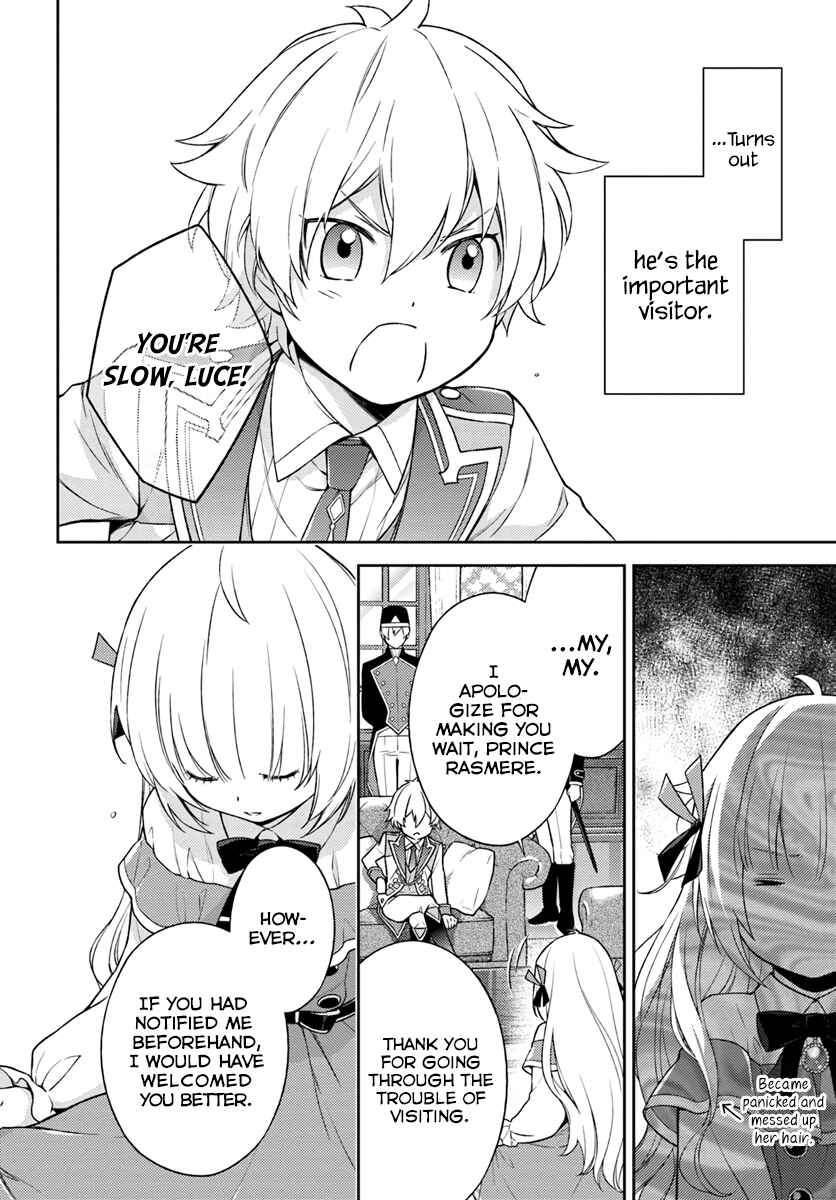 Page 15 Chapter 5 I Will Go and Disappear Obediently