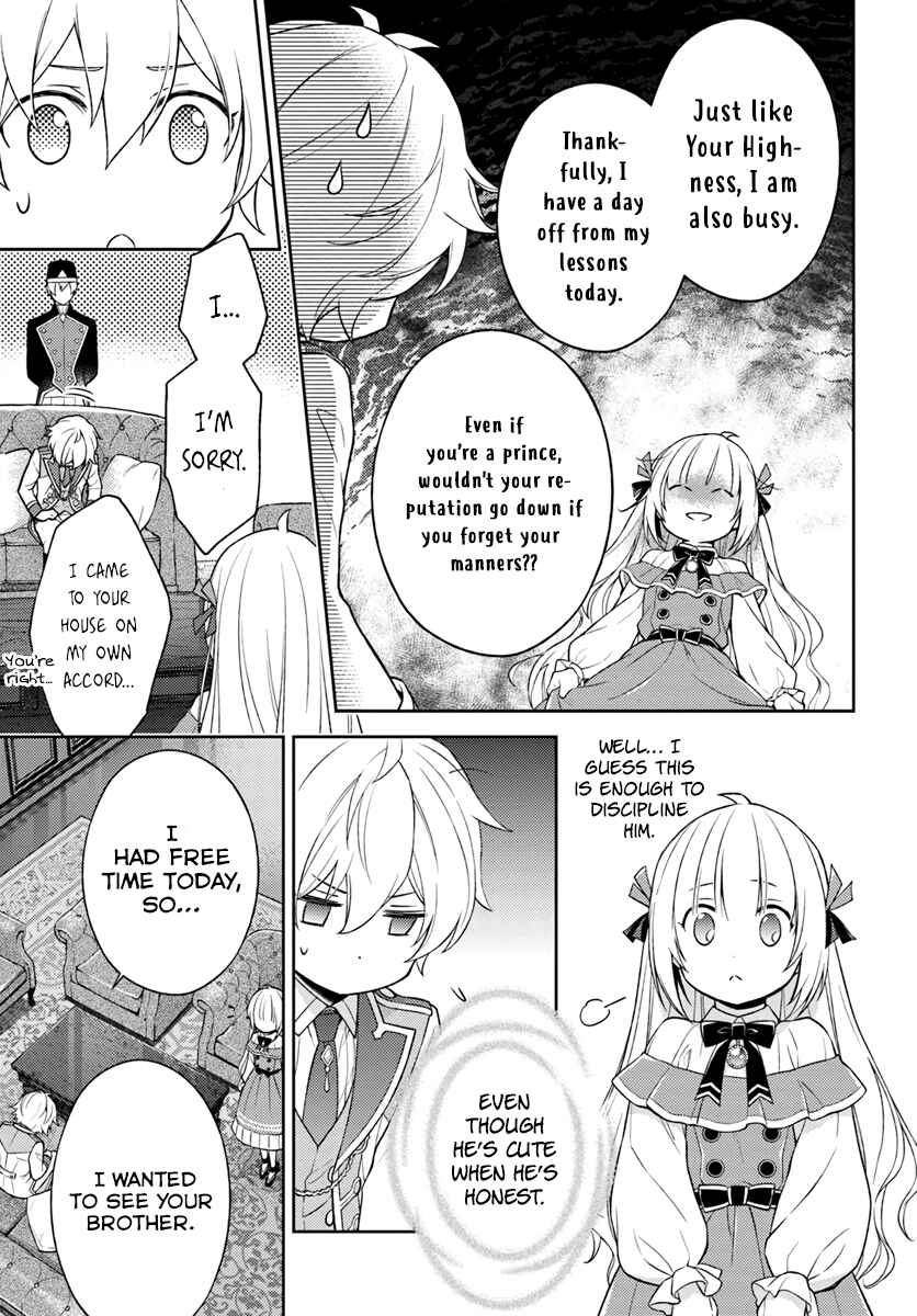 Page 16 Chapter 5 I Will Go and Disappear Obediently