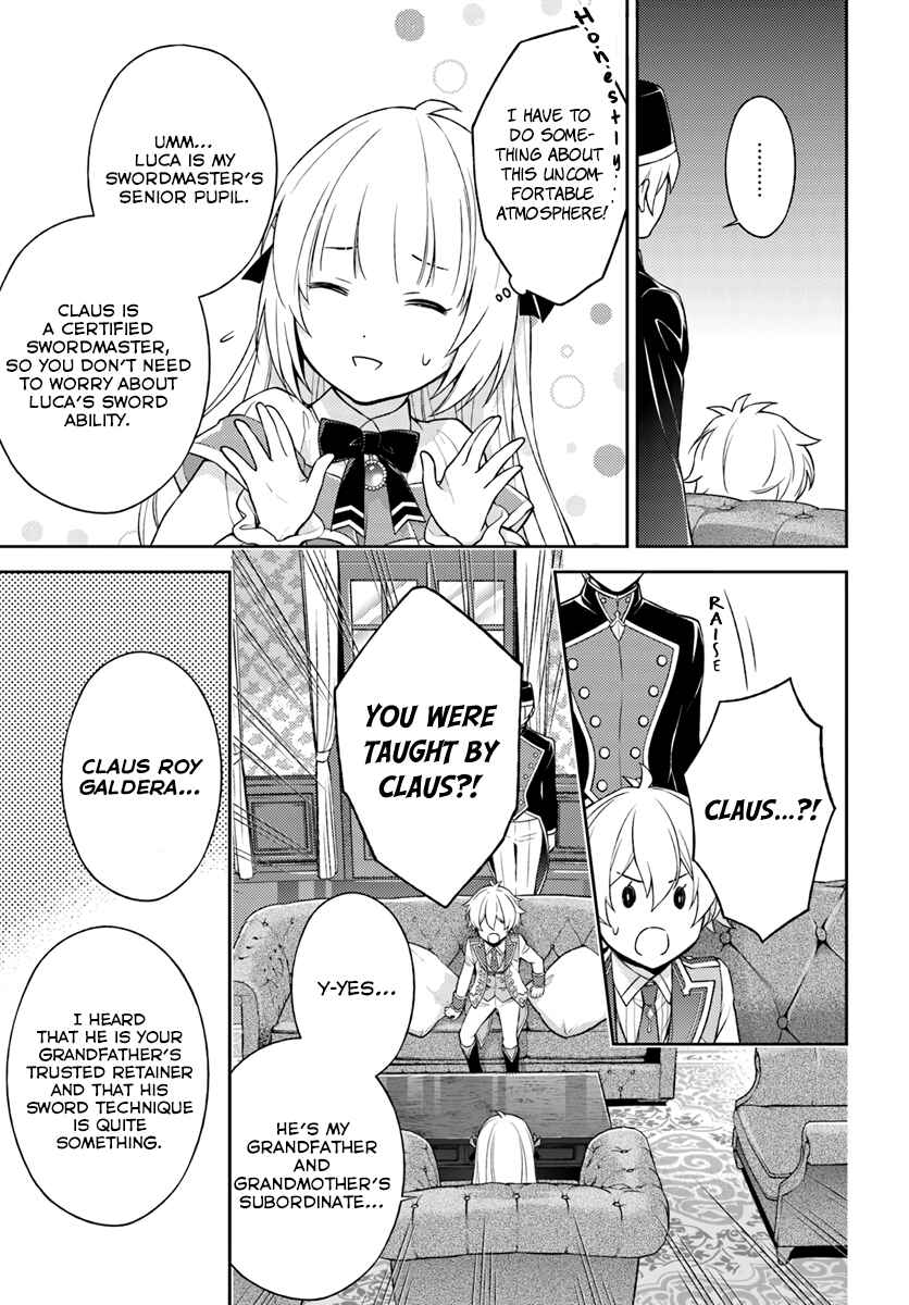 Page 20 Chapter 5 I Will Go and Disappear Obediently