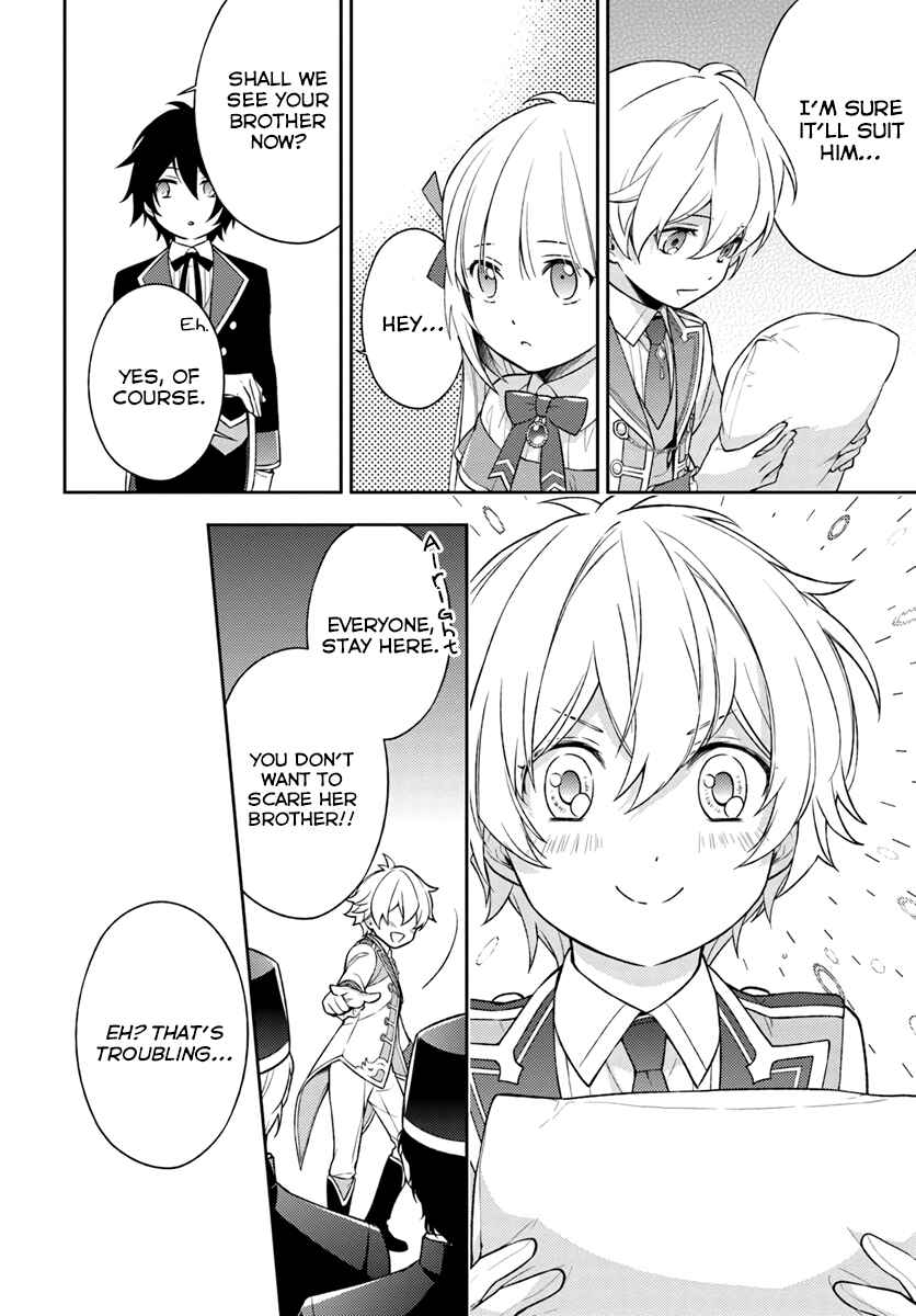 Page 23 Chapter 5 I Will Go and Disappear Obediently