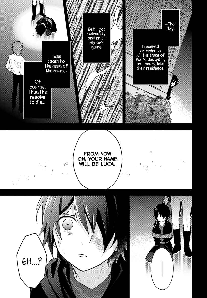 Page 4 Chapter 5 I Will Go and Disappear Obediently