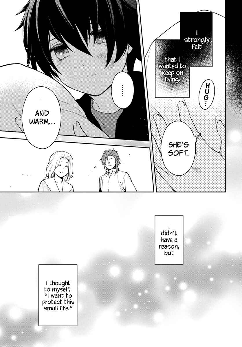 Page 8 Chapter 5 I Will Go and Disappear Obediently