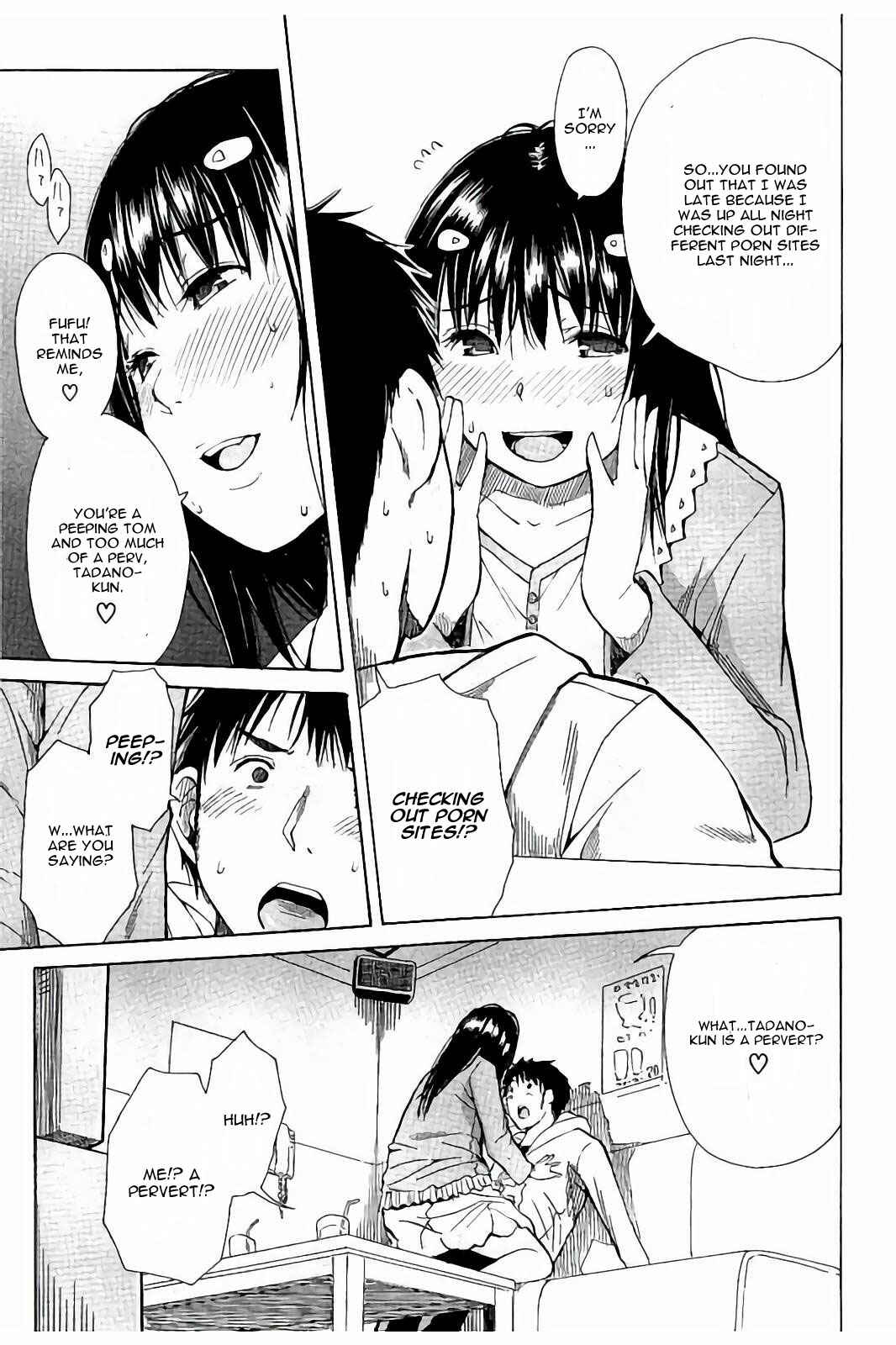 Page 21 Chapter 2 Atama no Naka wa Itsumo Hiwai Mousouchuu