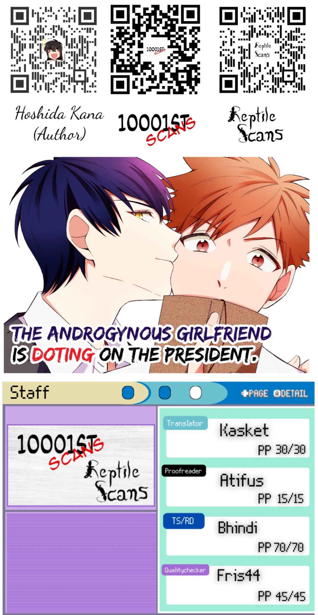 Page 10 Chapter 3 Marumaru na Kanojo ni Dekiaisarete Imasu. (Pre-Serialization)