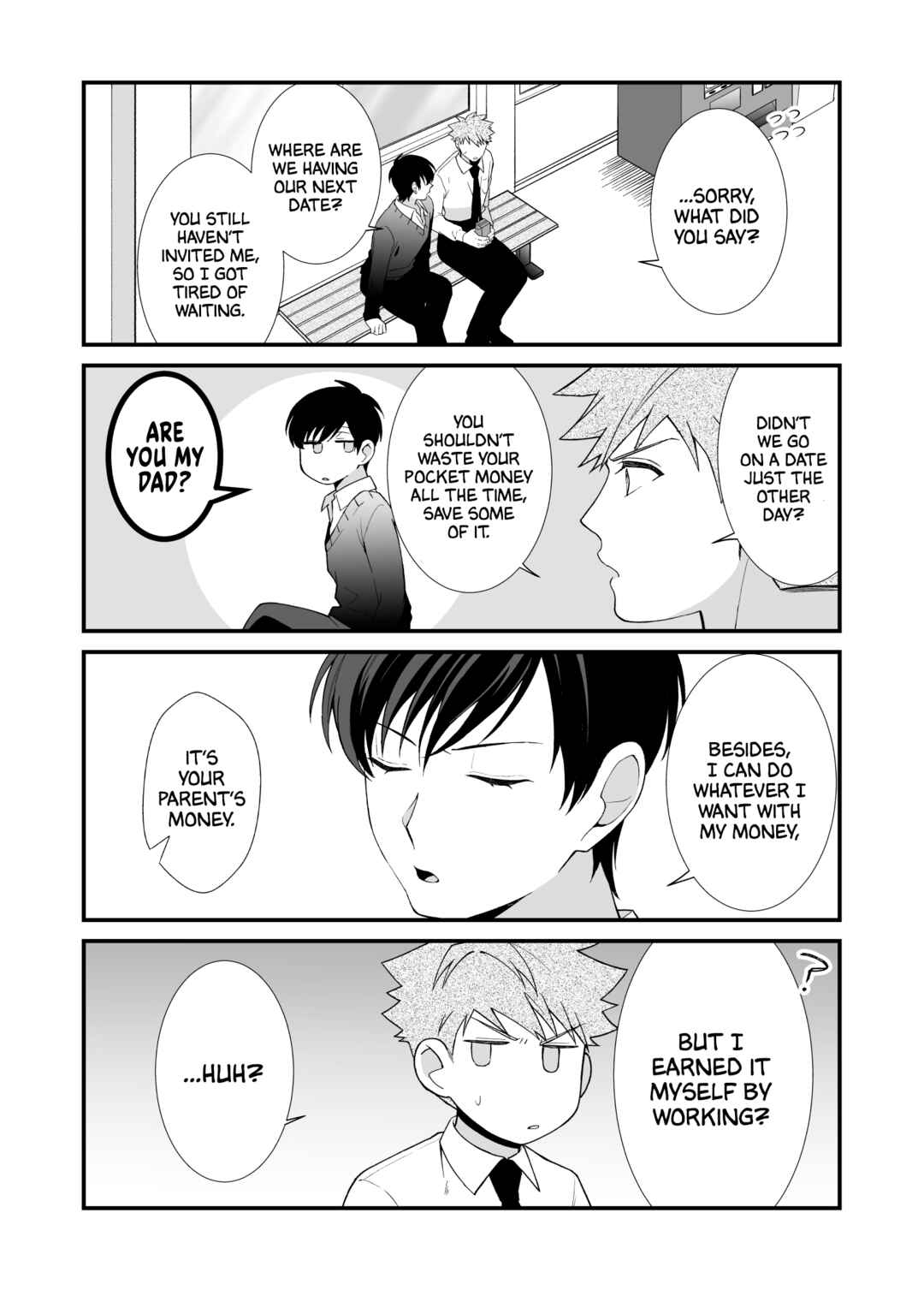 Page 3 Chapter 3 Marumaru na Kanojo ni Dekiaisarete Imasu. (Pre-Serialization)