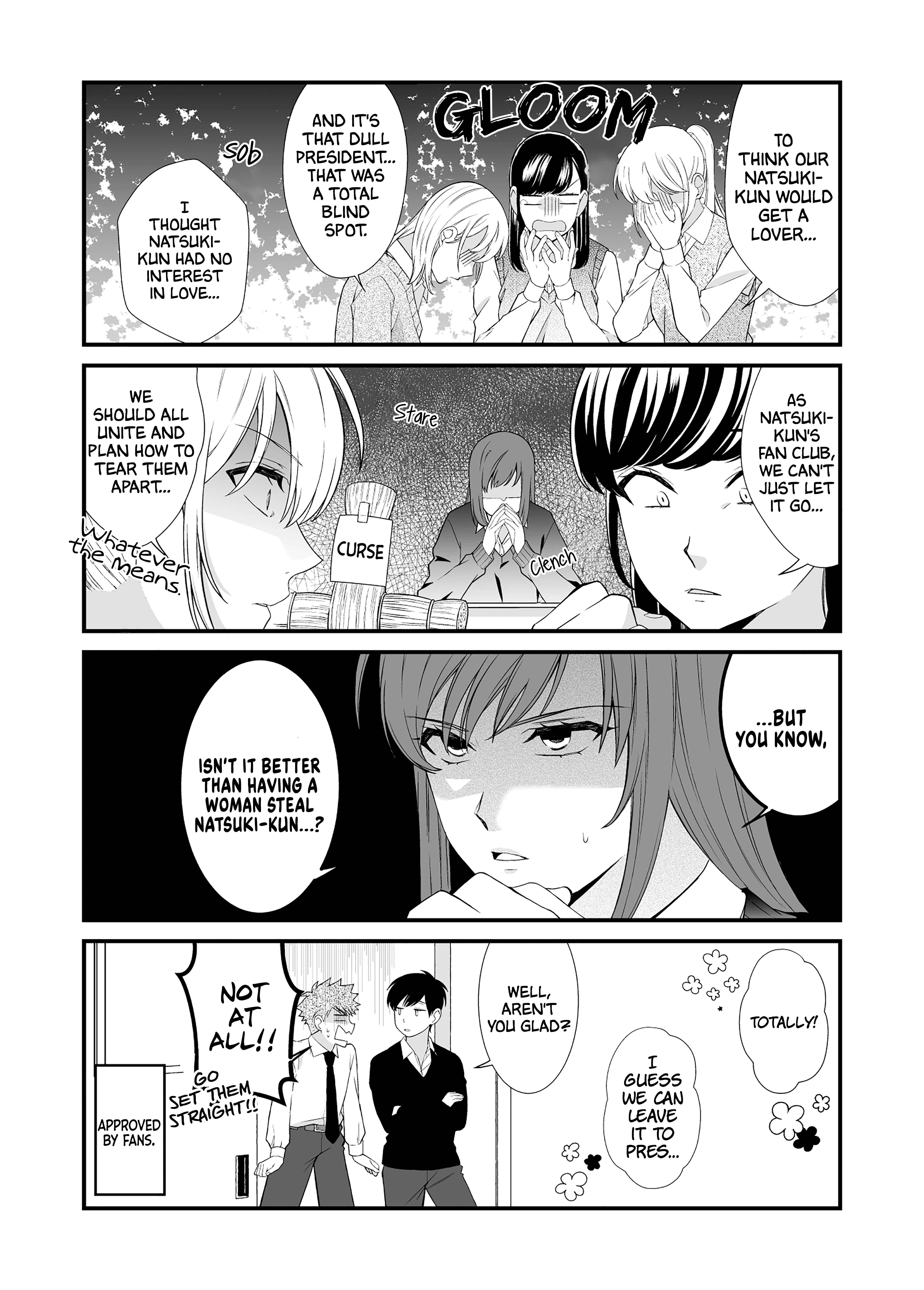 Page 15 Chapter 1 Marumaru na Kanojo ni Dekiaisarete Imasu. (Pre-Serialization)