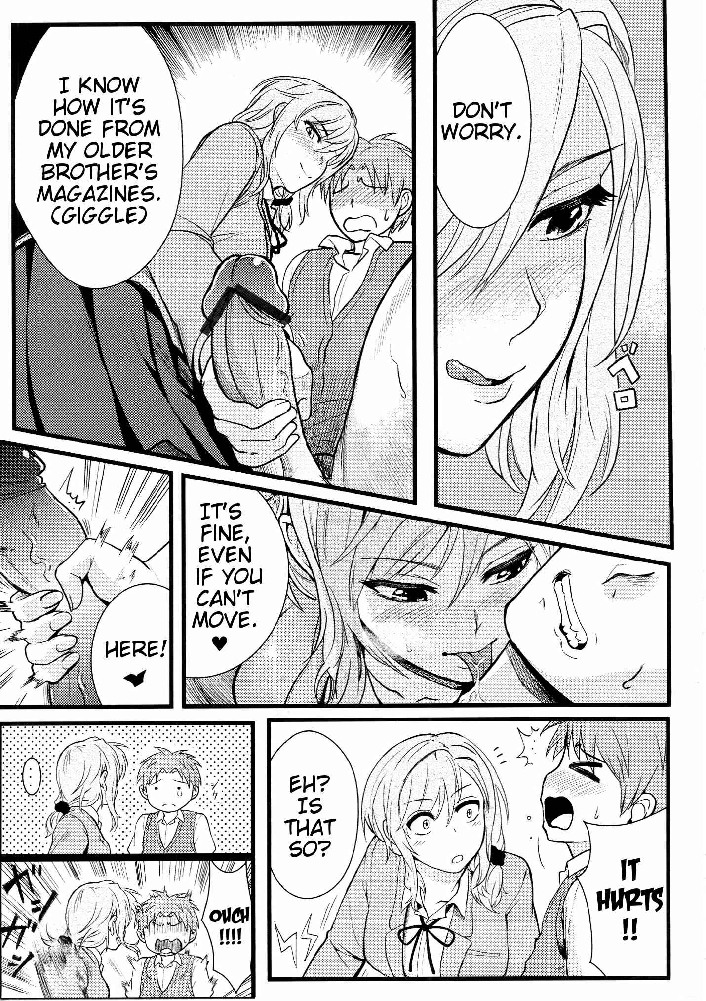 Page 10 Chapter Unknown_50d1 Gekkan Shoujo Nozaki-kun - Chotto Iikagen Hanashite Kudasai Seo-senpai! (Doujinshi)