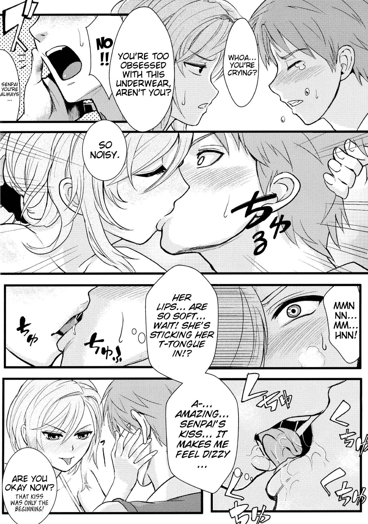 Page 12 Chapter Unknown_50d1 Gekkan Shoujo Nozaki-kun - Chotto Iikagen Hanashite Kudasai Seo-senpai! (Doujinshi)