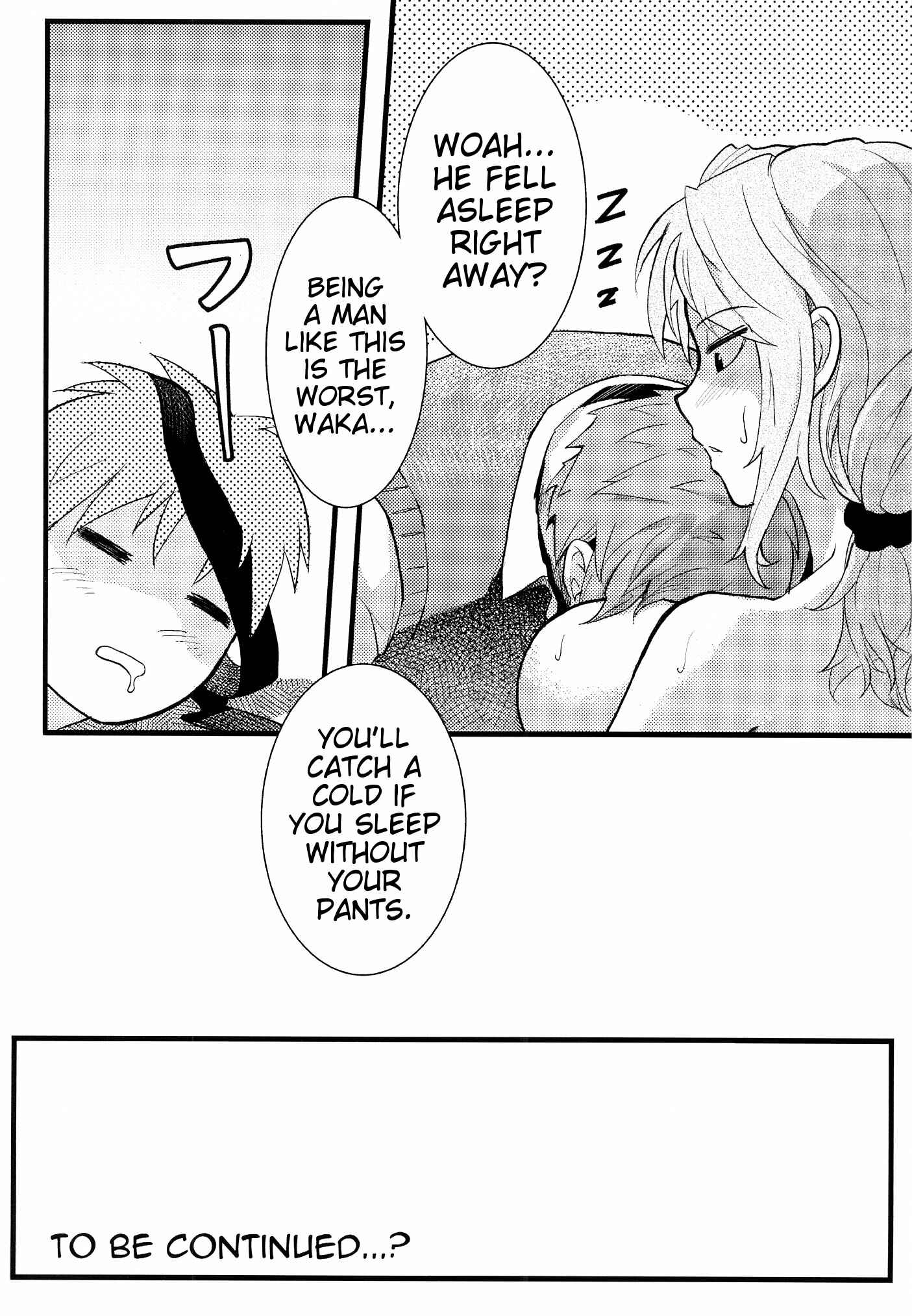 Page 27 Chapter Unknown_50d1 Gekkan Shoujo Nozaki-kun - Chotto Iikagen Hanashite Kudasai Seo-senpai! (Doujinshi)
