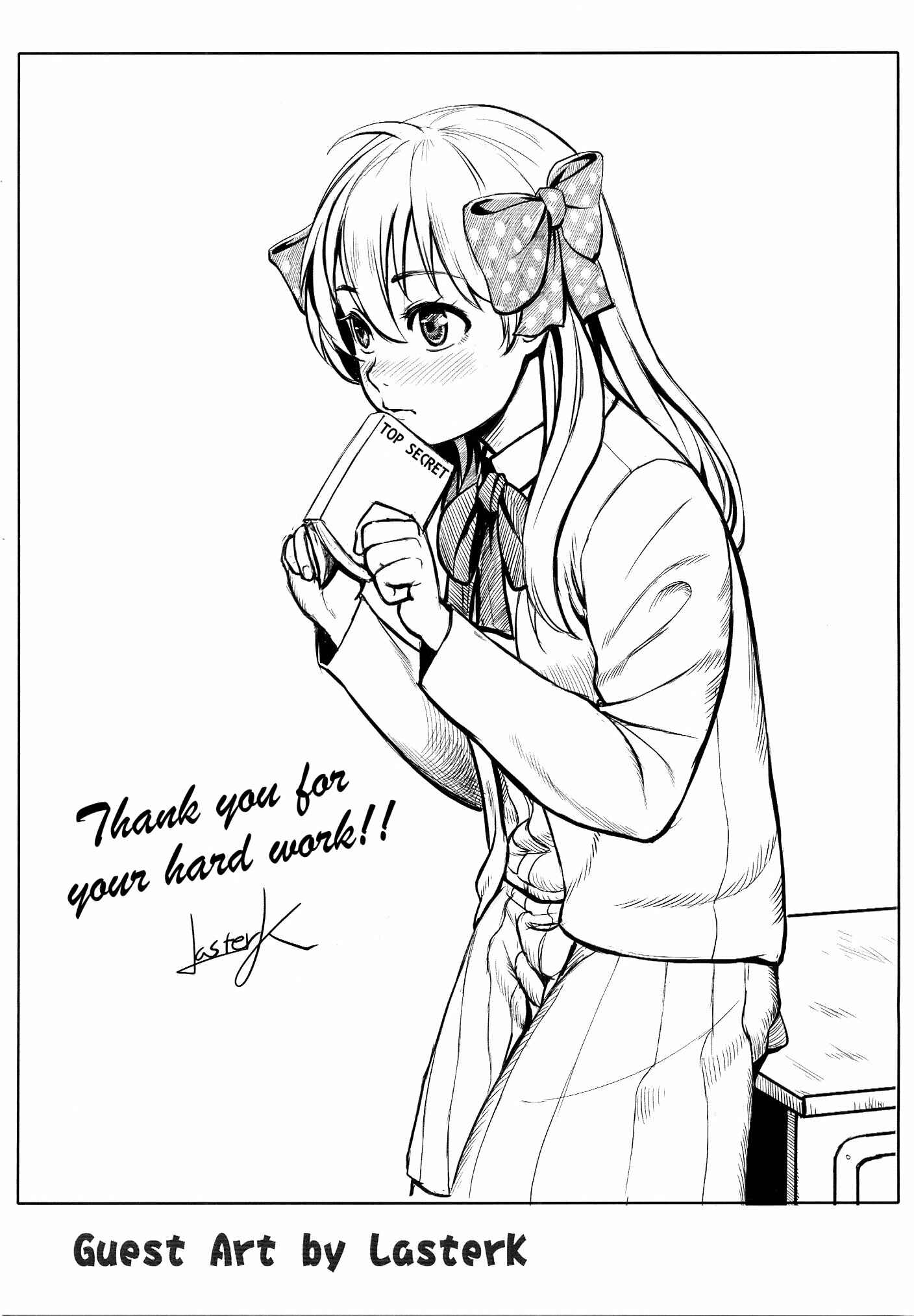 Page 28 Chapter Unknown_50d1 Gekkan Shoujo Nozaki-kun - Chotto Iikagen Hanashite Kudasai Seo-senpai! (Doujinshi)