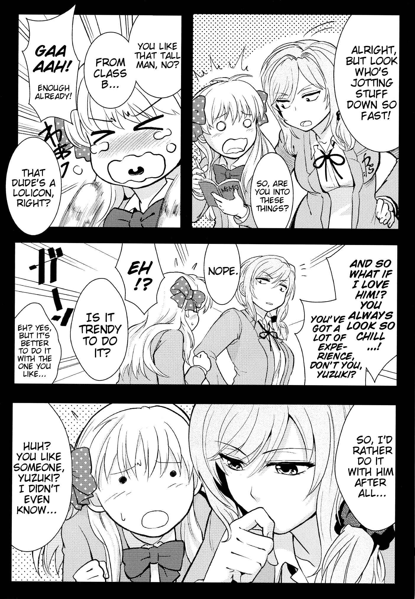 Page 7 Chapter Unknown_50d1 Gekkan Shoujo Nozaki-kun - Chotto Iikagen Hanashite Kudasai Seo-senpai! (Doujinshi)