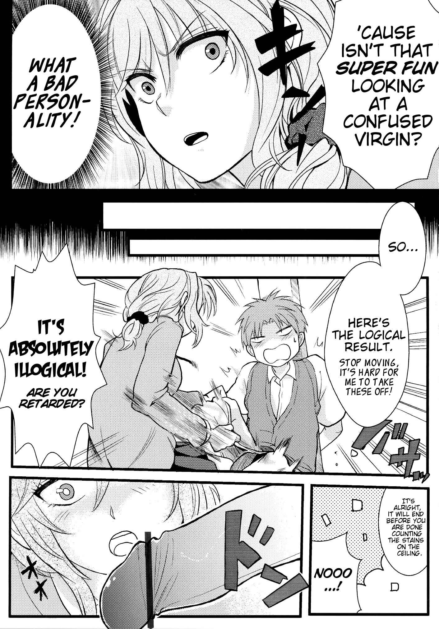 Page 8 Chapter Unknown_50d1 Gekkan Shoujo Nozaki-kun - Chotto Iikagen Hanashite Kudasai Seo-senpai! (Doujinshi)