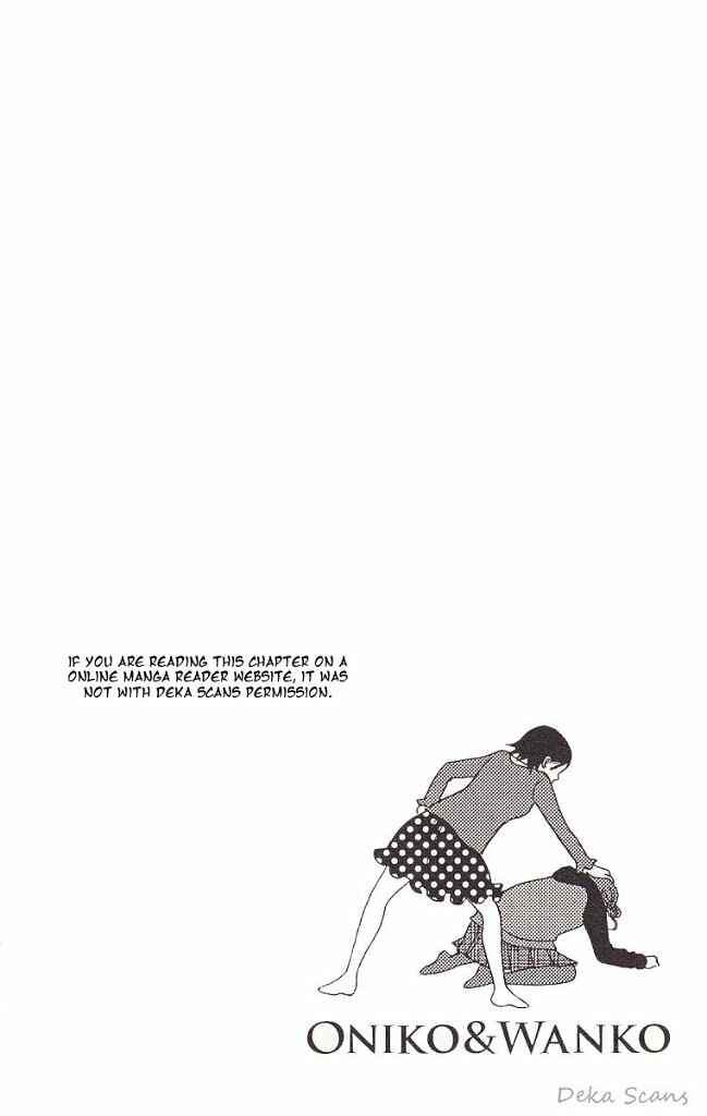 Page 1 Chapter 39 Deka Wanko
