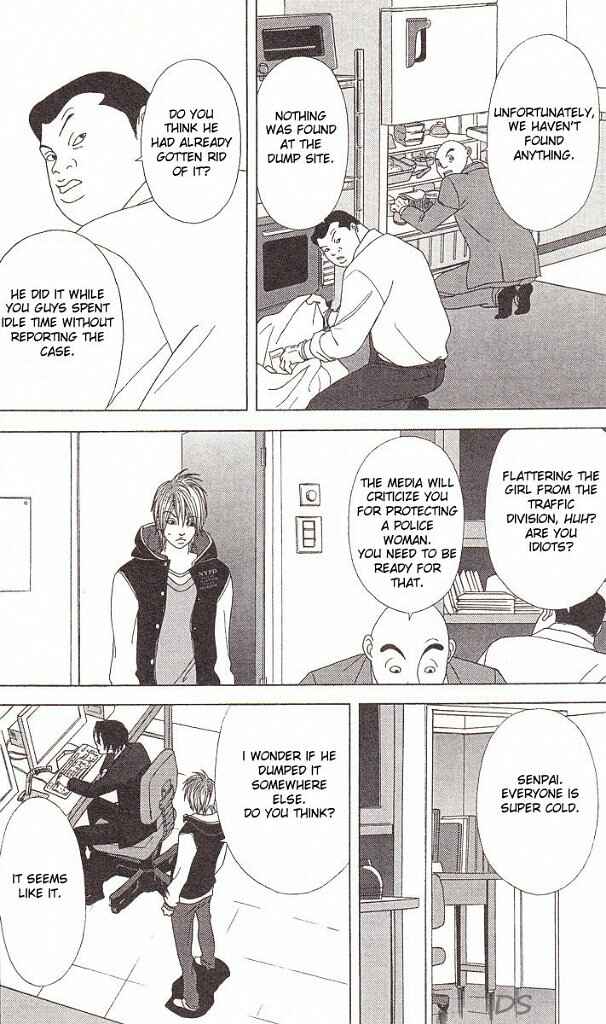 Page 11 Chapter 39 Deka Wanko