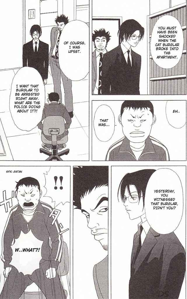 Page 16 Chapter 39 Deka Wanko