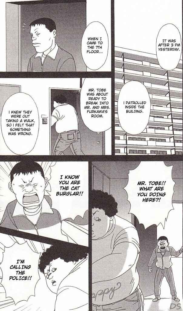 Page 22 Chapter 39 Deka Wanko