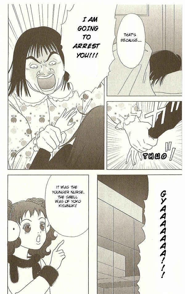 Page 21 Chapter 17 Deka Wanko