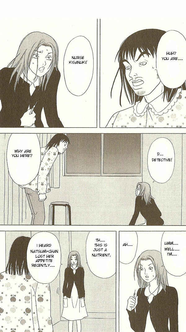 Page 22 Chapter 17 Deka Wanko