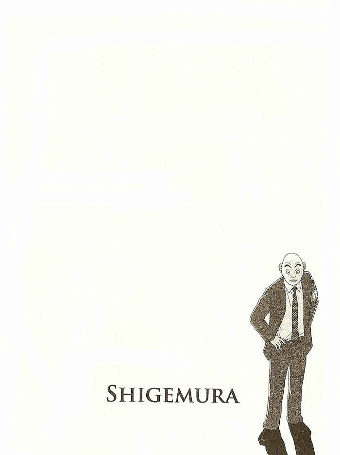 Page 1 Chapter 14 Deka Wanko