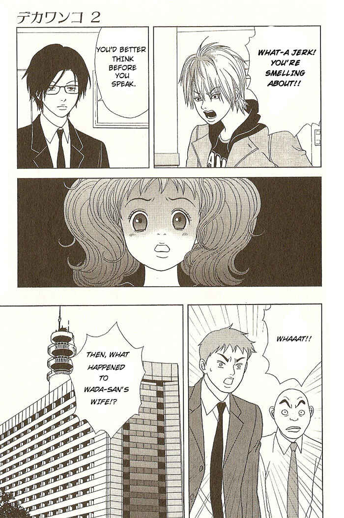 Page 18 Chapter 14 Deka Wanko