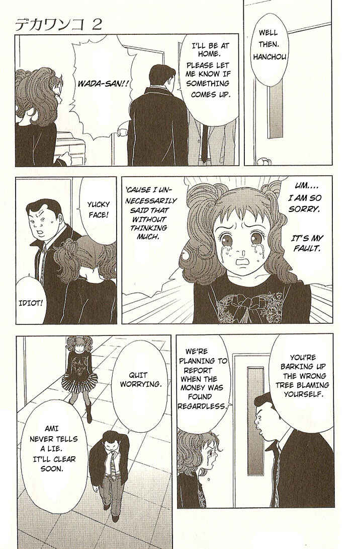 Page 22 Chapter 14 Deka Wanko
