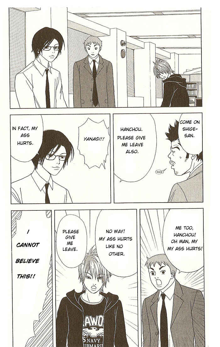 Page 24 Chapter 14 Deka Wanko