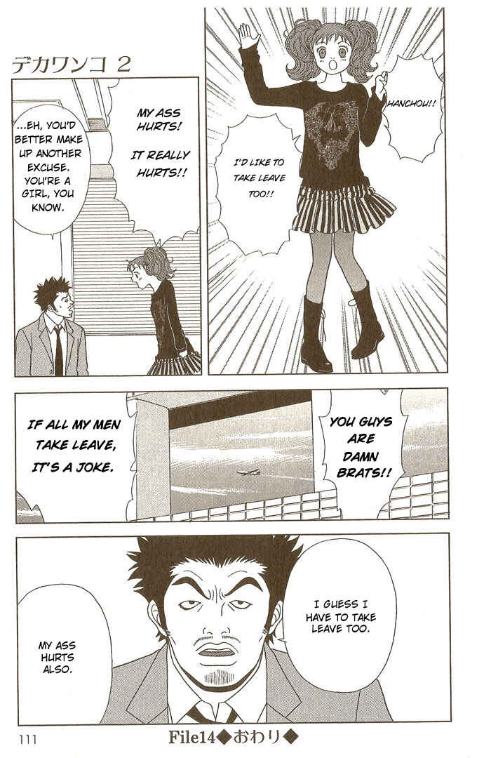 Page 26 Chapter 14 Deka Wanko