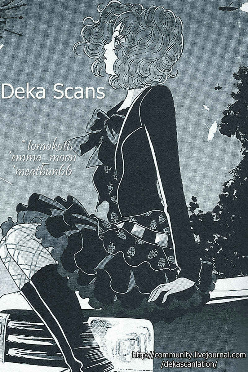 Page 27 Chapter 14 Deka Wanko