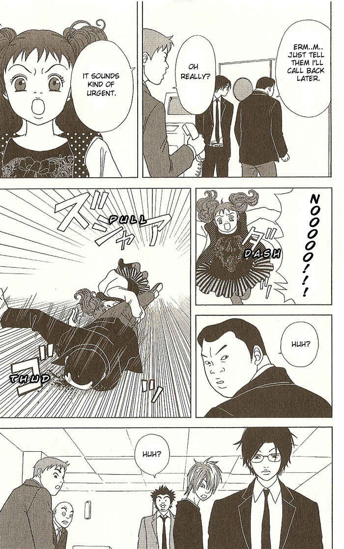 Page 4 Chapter 14 Deka Wanko
