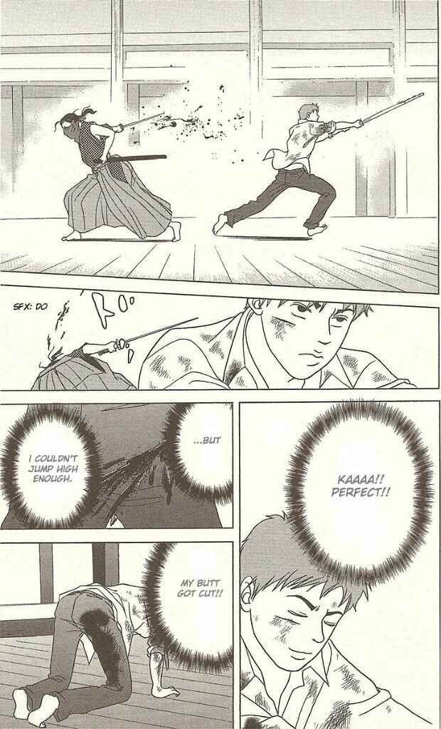Page 20 Chapter 26 Deka Wanko
