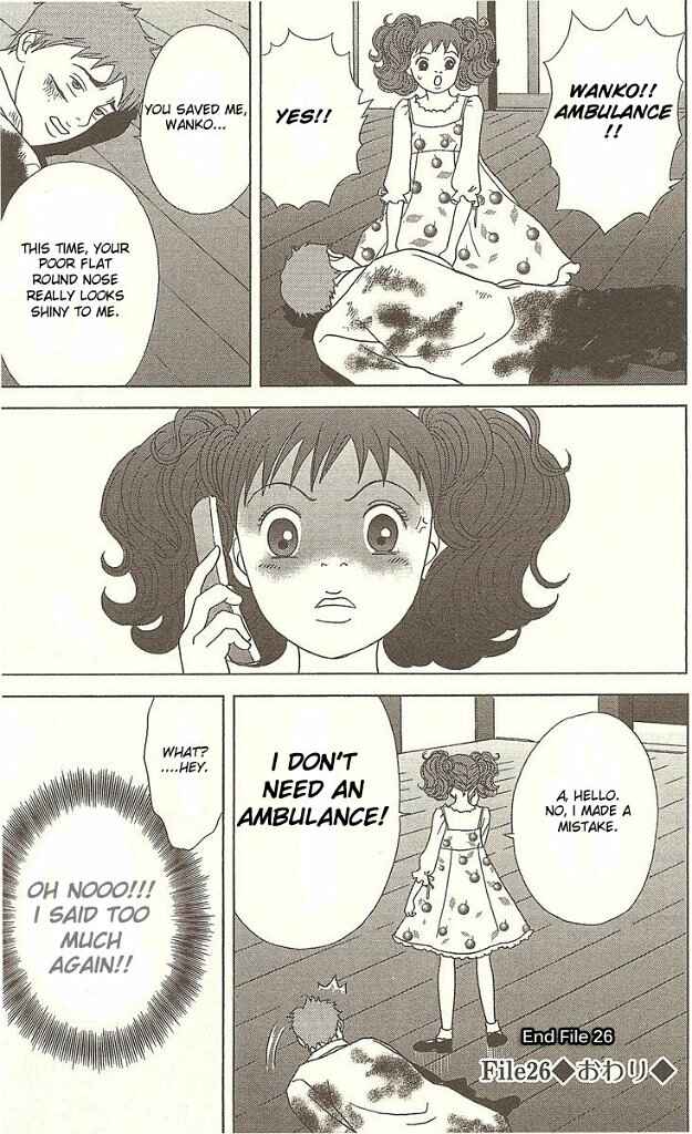 Page 26 Chapter 26 Deka Wanko