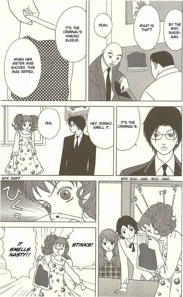 Page 4 Chapter 26 Deka Wanko