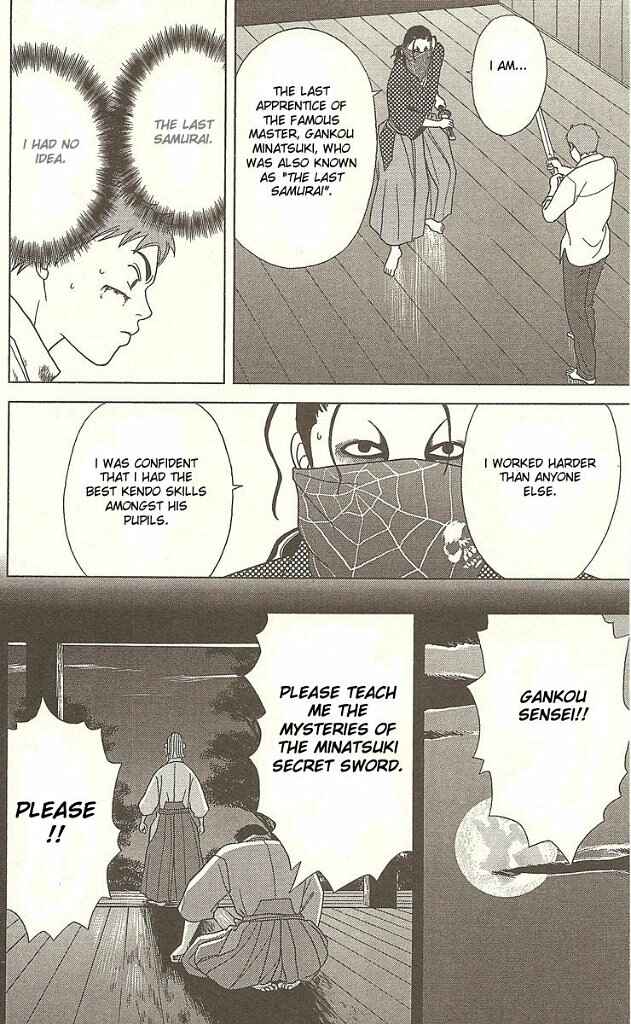 Page 9 Chapter 26 Deka Wanko
