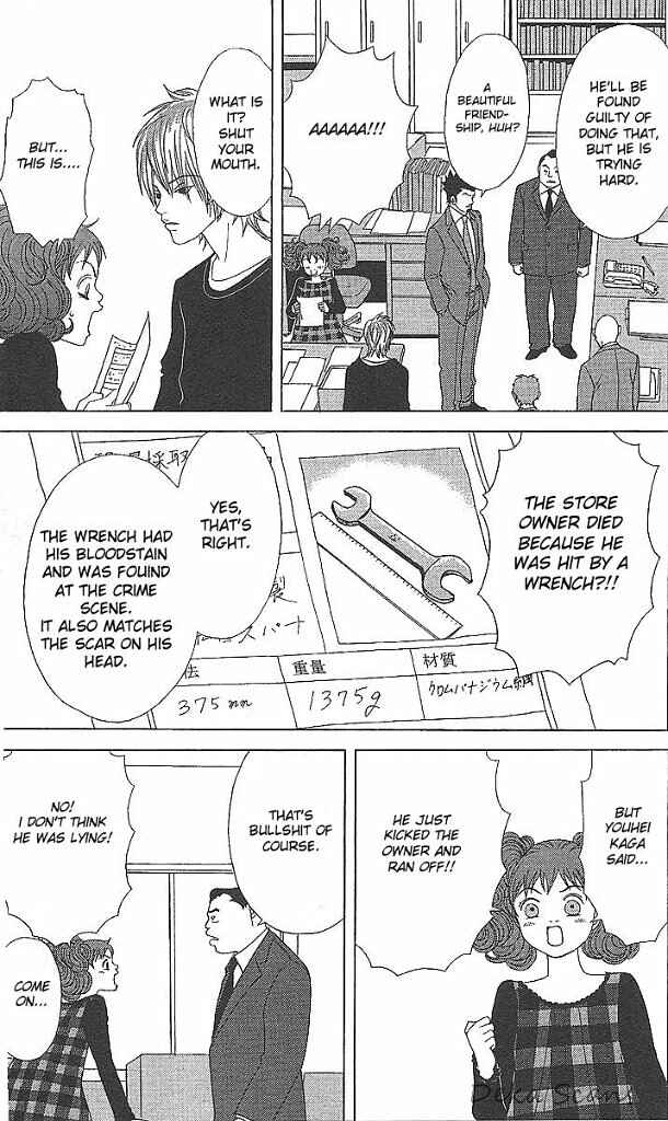 Page 10 Chapter 34 Deka Wanko