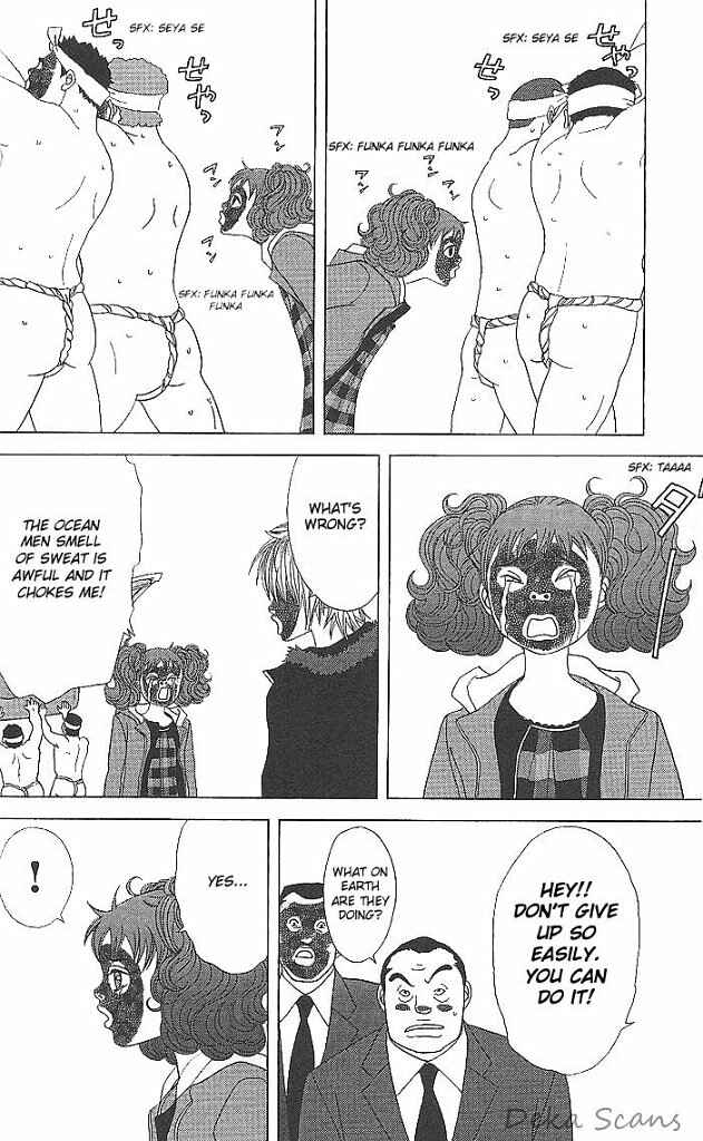 Page 19 Chapter 34 Deka Wanko