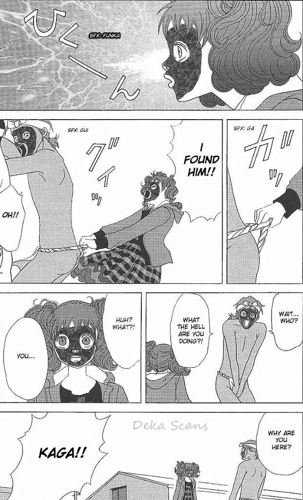 Page 20 Chapter 34 Deka Wanko
