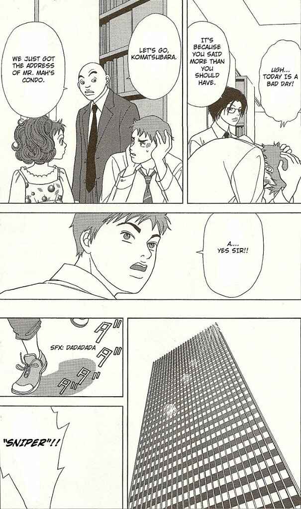 Page 11 Chapter 25 Deka Wanko