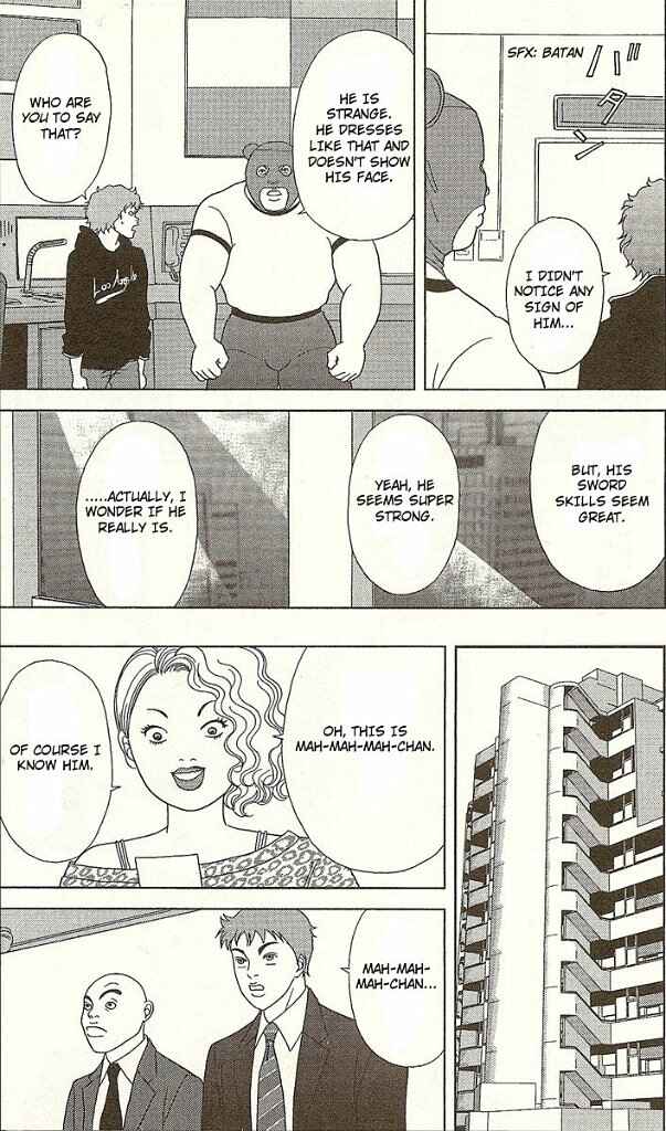 Page 15 Chapter 25 Deka Wanko