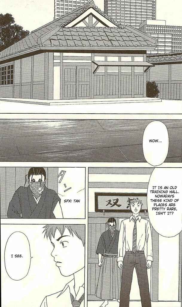 Page 29 Chapter 25 Deka Wanko
