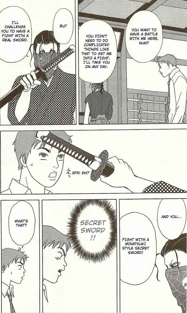 Page 30 Chapter 25 Deka Wanko