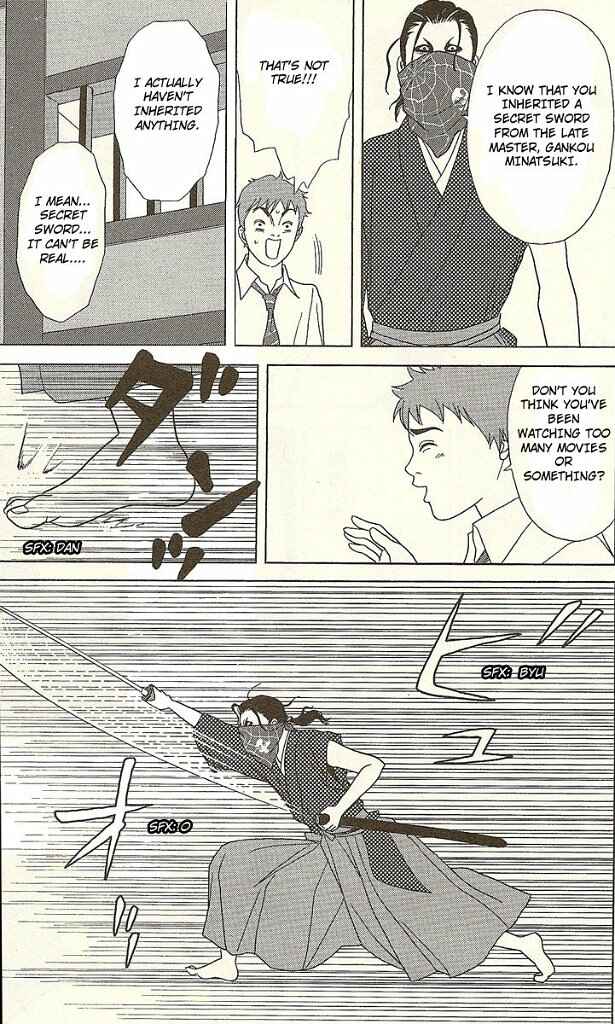 Page 31 Chapter 25 Deka Wanko